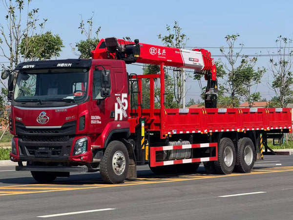ChangXing 14T 5Section