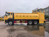 Howo 8×4 Blasting Dust Suppression Truck
