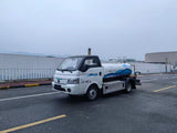 4.5T EV Water Sprinkler Truck