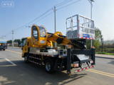 Customized 28m Aerial Work Platform Truck