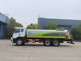 DongFeng T5 Multi-functional Dust Suppression Truck
