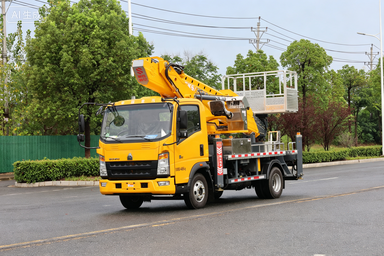 HOWO GKS32 pro Aerial Work Platform Truck