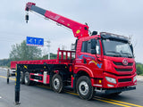 FAW 8×4 360HP Telescopic Boom Crane