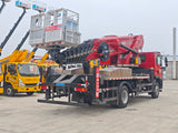HOWO GKS56Pro Aerial Work Platform Truck