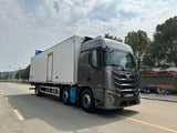 FOTON 6*4 360HP Refrigerated Truck