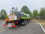 DongFeng T5 Multi-functional Dust Suppression Truck