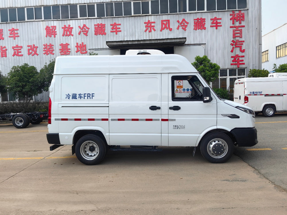 IVECO Short-base High Top Refrigerated Van（New Model）