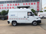 IVECO Short-base High Top Refrigerated Van（New Model）