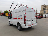 JMC Short-base Mid-high Top Refrigerated Truck