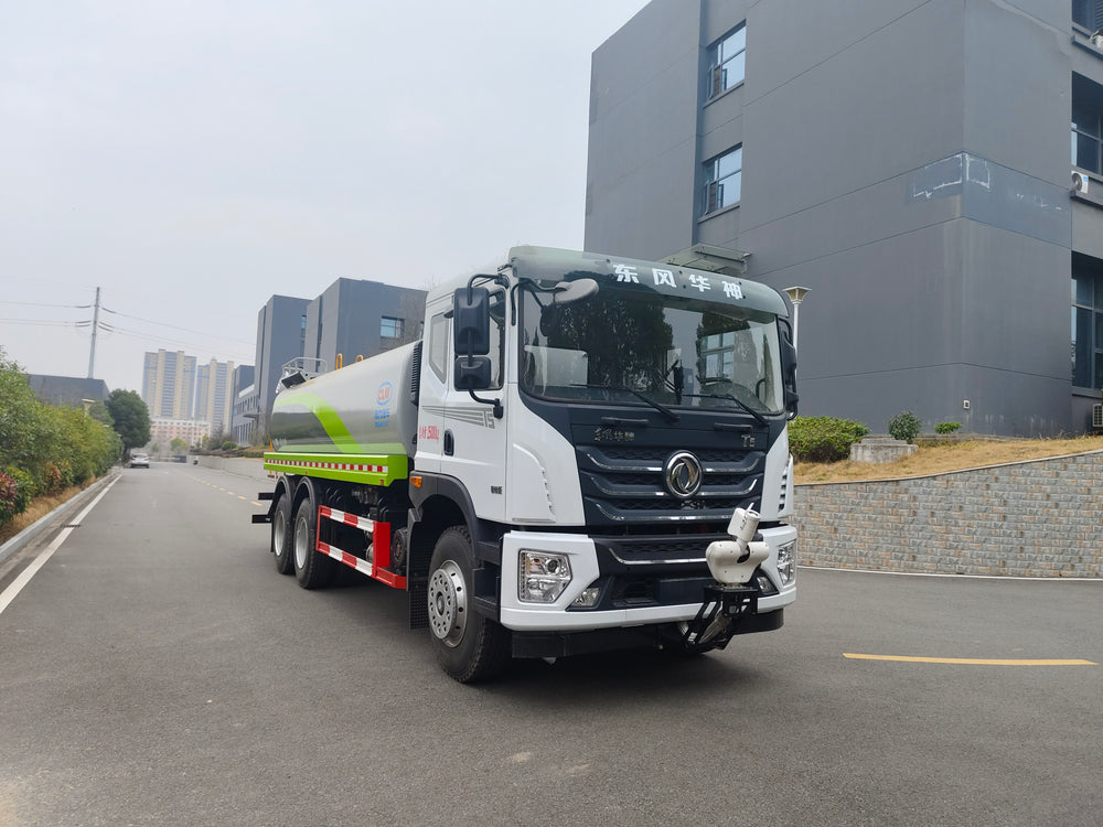 DongFeng T5 Multi-functional Dust Suppression Truck
