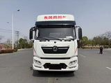 DongFeng 330HP 6.8m Refrigerated Truck