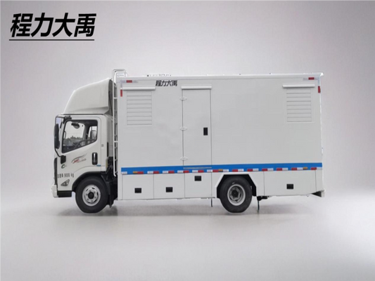 JMC 75KW Emergency Power Supply Truck