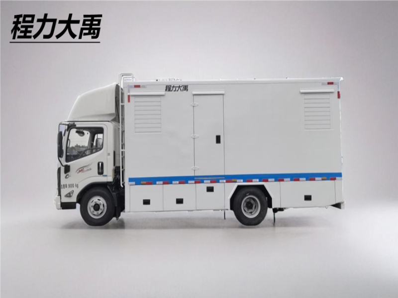 JMC 75KW Emergency Power Supply Truck