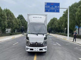FOTON 5.5m Refrigerated Truck