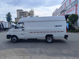 IVECO Long-base High Top Refrigerated Truck（New Model）