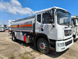 DongFeng 230HP Oil Tank Truck（12.7-14.5m³）