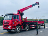 FAW 8×4 360HP Telescopic Boom Crane