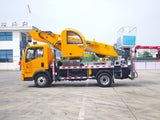 HOWO GKS3Pro Aerial Work Platform Truck